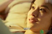 剥橘子什么梗