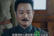有没有一种可能是什么梗，有没有一种可能是什么