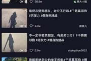 干将莫邪抱是什么意思
