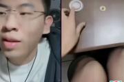三鉴客是什么梗？