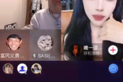 讨口子什么意思 讨口子四川话什么意思