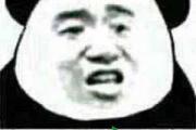 苏卡不列是什么意思