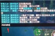 remake什么梗 remake什么意思中文
