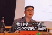 电饭煲是什么梗（电饭煲是什么）