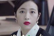cue我是什么意思梗（cue我是什么意思）