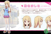 我们经常看见的“无口”是啥意思？拥有这种特征的人往往是美女？