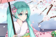 纳尼什么意思
