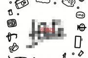 不ins什么意思？