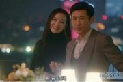 拖拉机长相法拉利气质什么意思？