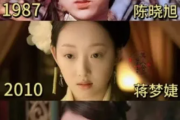 一黛不如一黛什么意思？