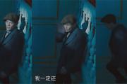 模仿向佐是什么梗？