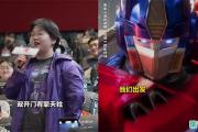 “乙游大世界”是什么梗？