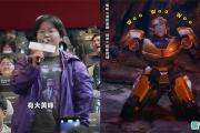 “乙游大世界”是什么梗？