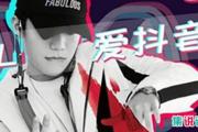 秀儿赐座是什么意思?