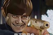 邪恶栀子花是什么梗？