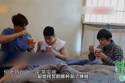 邪恶栀子花是什么梗？