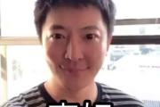 真好警告是什么意思？