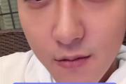 白磷型人格是什么意思?