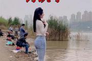凯子是什么意思