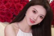 凯子是什么意思