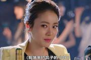 凯子是什么意思