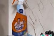 男生的洗护用品是什么意思？