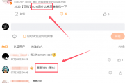 ccnd是什么意思