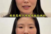拉闸是什么意思网络用语