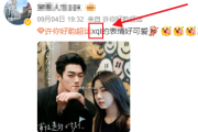 xql是什么意思