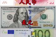马内是什么意思