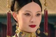 钮钴禄什么意思