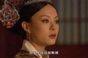钮钴禄什么意思