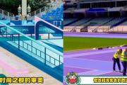 热力波穿搭是什么意思