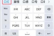 5684初吻是什么意思