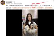 5684初吻是什么意思