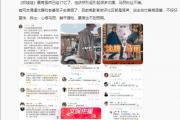 提纯网络词是什么意思