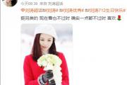 lt网络用语代表什么