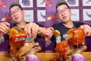 浇给是什么意思梗