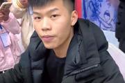 我嘞个骚刚是什么网络词