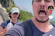 city不city是什么意思梗