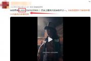 slash在饭圈是什么意思