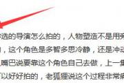 厕品在饭圈是什么意思