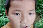 我的心你的心都要开心是什么意思？