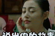 zkss是什么意思梗
