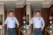 先秦淑女步素是什么梗