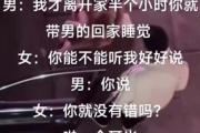 迈腾是什么梗