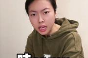 samn是什么意思 哇samn什么梗