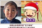我有一个帽衫是什么梗