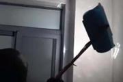 提灯定损是什么意思梗