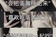 AEBD是什么意思？